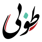 مجموعه طوبی چیتگر لوگو